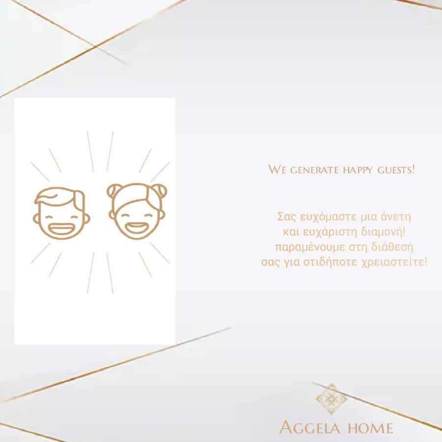Aggela Home Préveza Kültér fotó